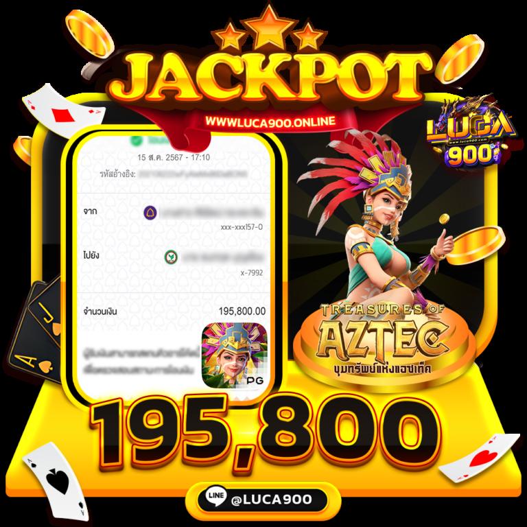 pxj888 เว็บตรง สล็อต ฝากถอนออโต้ ไม่ผ่านเอเย่นต์ 2026