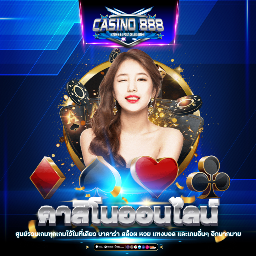 pxj เว็บตรง สล็อต ฝากถอนออโต้ ไม่ผ่านเอเย่นต์ 2026