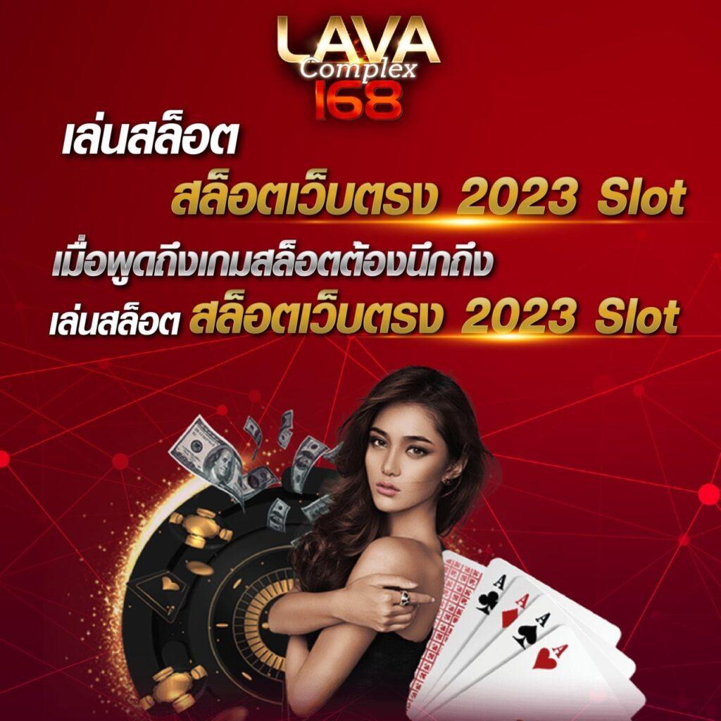 rachaslot เว็บตรง สล็อต ฝากถอนออโต้ ไม่ผ่านเอเย่นต์ 2026