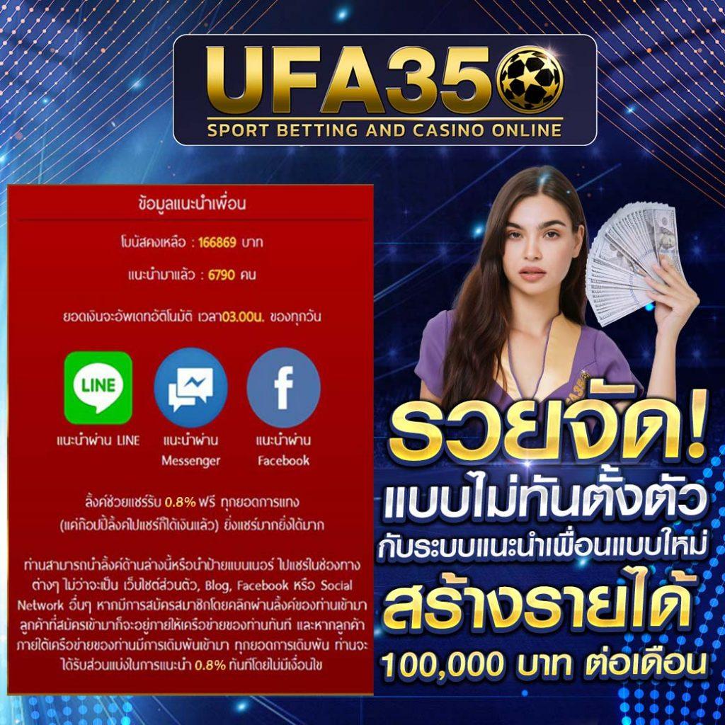 rajamenang link เว็บตรง สล็อต ฝากถอนออโต้ ไม่ผ่านเอเย่นต์ 2026