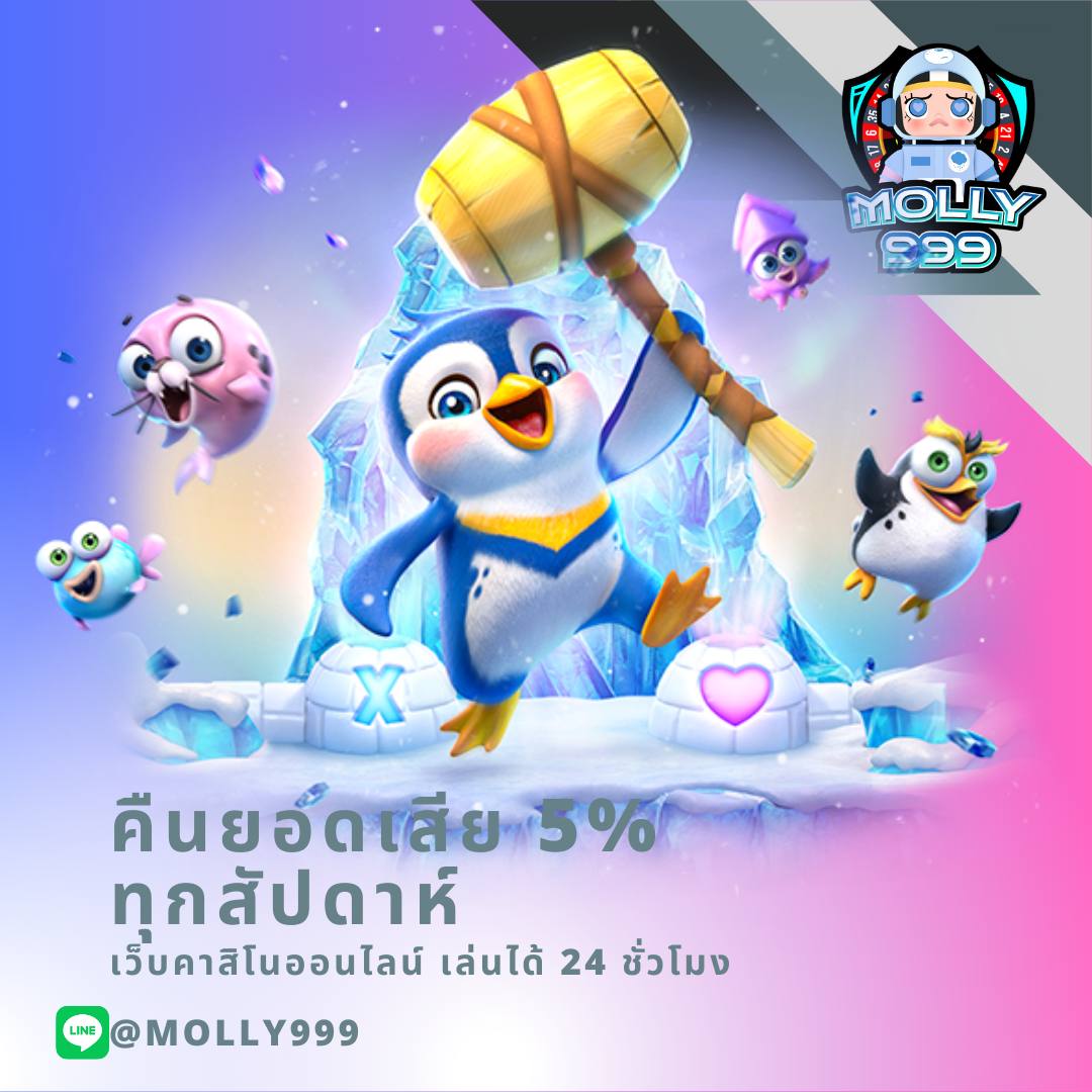 ricco888 เว็บตรง สล็อต ฝากถอนออโต้ ไม่ผ่านเอเย่นต์ 2026