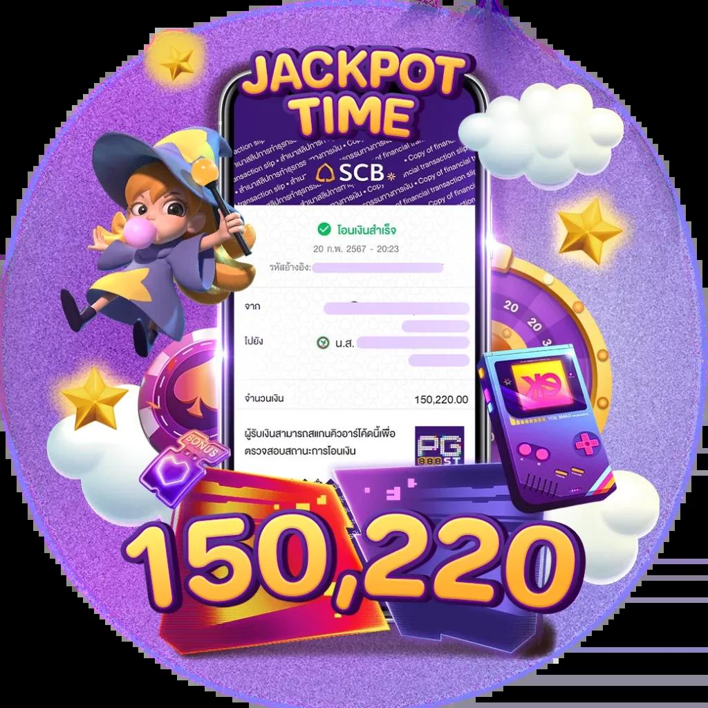 riches777 pg เว็บตรง สล็อต ฝากถอนออโต้ ไม่ผ่านเอเย่นต์ 2026