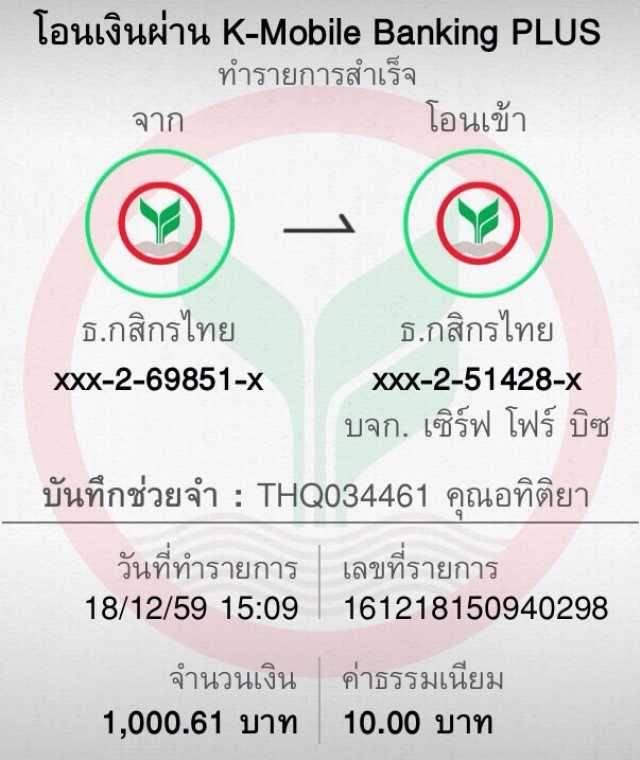 rm99 เว็บตรง สล็อต ฝากถอนออโต้ ไม่ผ่านเอเย่นต์ 2026
