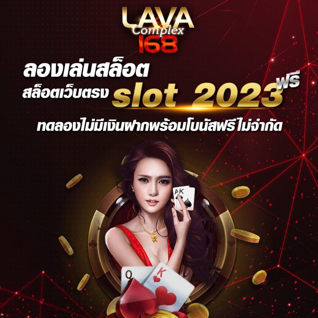 sawan168 เว็บตรง สล็อต ฝากถอนออโต้ ไม่ผ่านเอเย่นต์ 2026