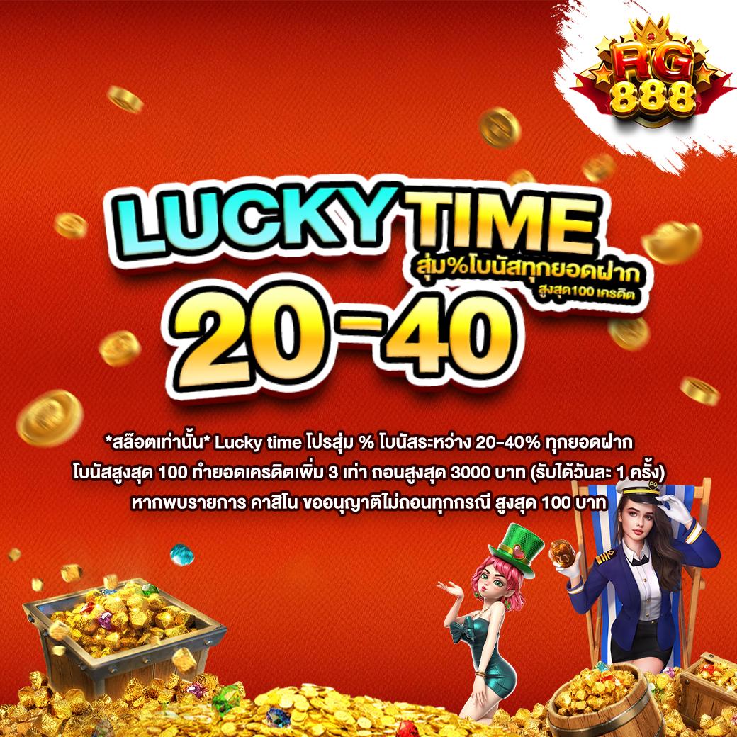 sbobet777 เว็บตรง สล็อต ฝากถอนออโต้ ไม่ผ่านเอเย่นต์ 2026