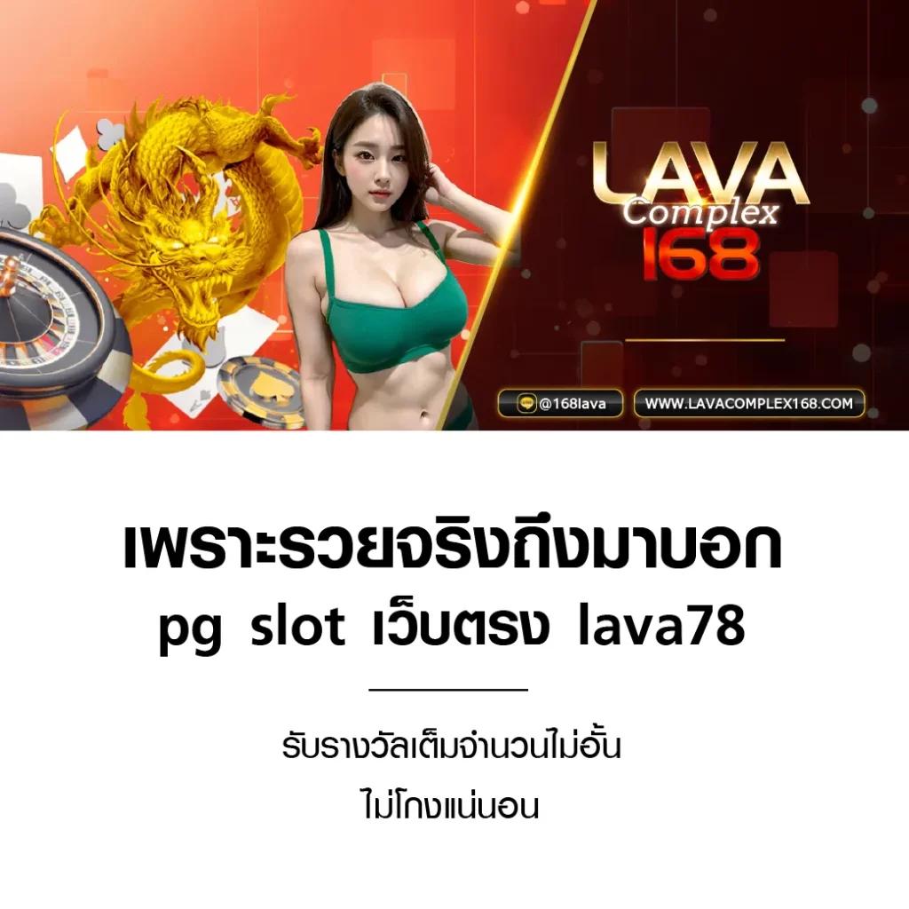 sbobet vodds เว็บตรง สล็อต ฝากถอนออโต้ ไม่ผ่านเอเย่นต์ 2026
