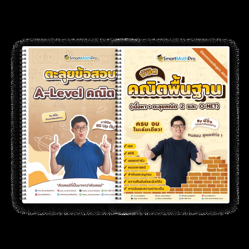 sbobet ทางเข้า เว็บตรง สล็อต ฝากถอนออโต้ ไม่ผ่านเอเย่นต์ 2026