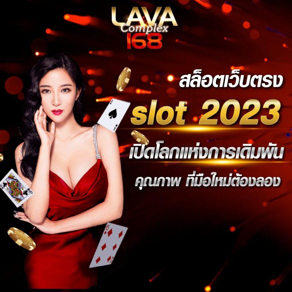 score808 เว็บตรง สล็อต ฝากถอนออโต้ ไม่ผ่านเอเย่นต์ 2026