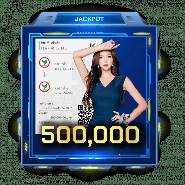 sexxygame666 เว็บตรง สล็อต ฝากถอนออโต้ ไม่ผ่านเอเย่นต์ 2026