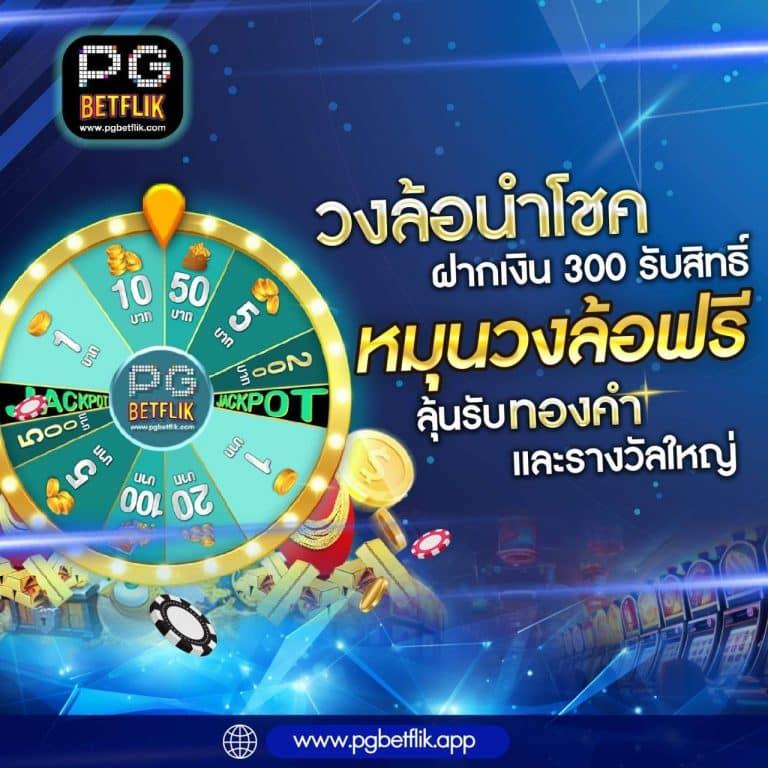 siam855 เว็บตรง สล็อต ฝากถอนออโต้ ไม่ผ่านเอเย่นต์ 2026