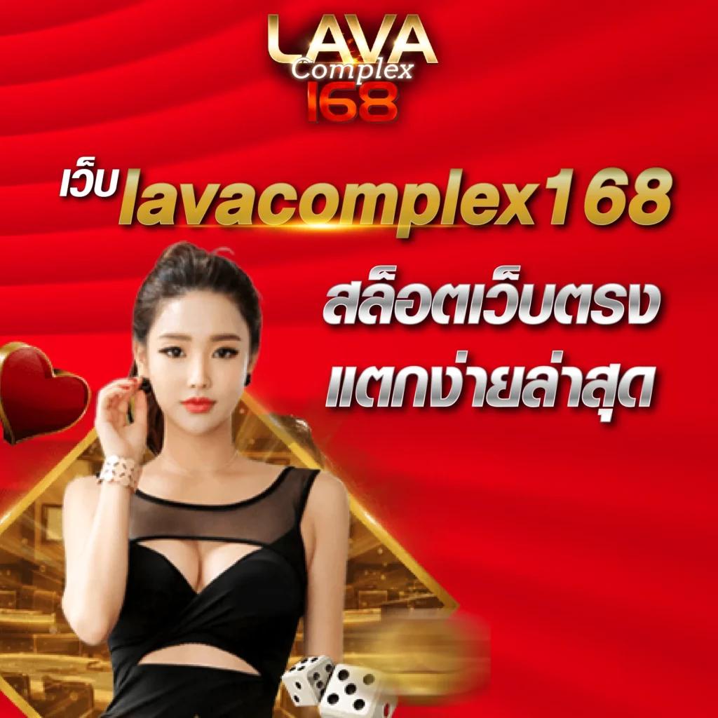 slot1111 เว็บตรง สล็อต ฝากถอนออโต้ ไม่ผ่านเอเย่นต์ 2026