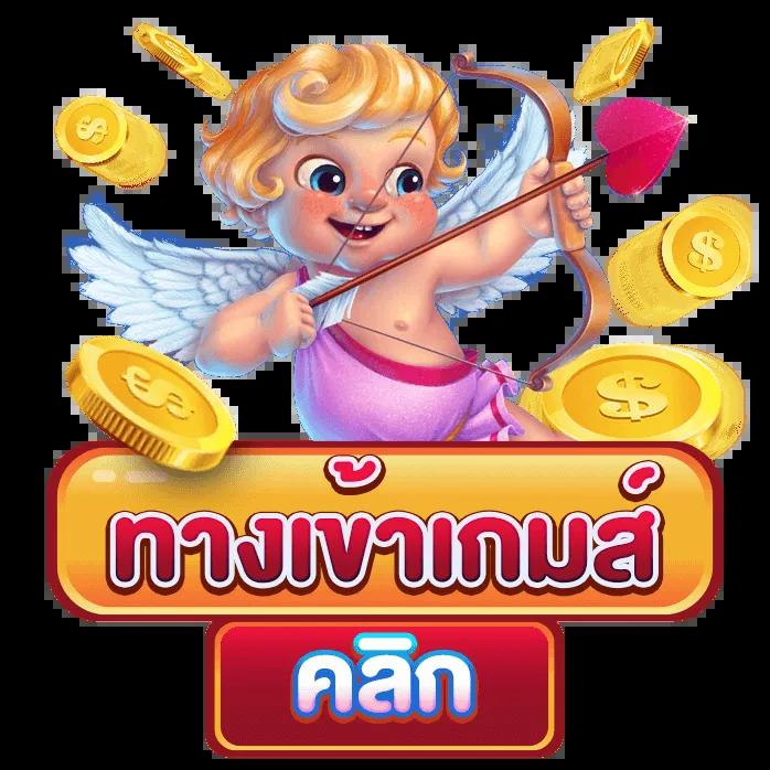 slot168 เว็บตรง สล็อต ฝากถอนออโต้ ไม่ผ่านเอเย่นต์ 2026