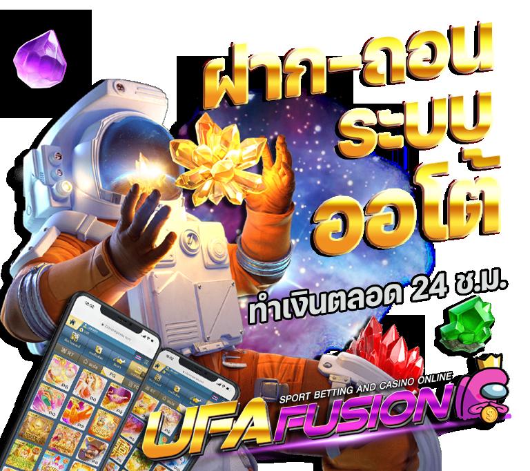 slot joker เว็บตรง สล็อต ฝากถอนออโต้ ไม่ผ่านเอเย่นต์ 2026