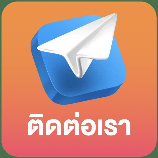 slot wallet iwallet link login เว็บตรง สล็อต ฝากถอนออโต้ ไม่ผ่านเอเย่นต์ 2026