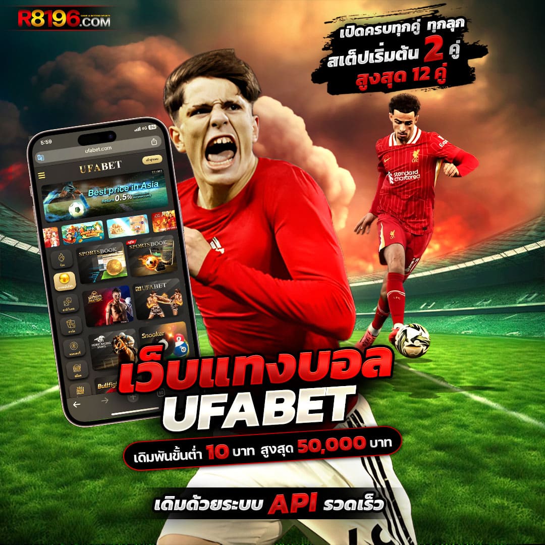 slot wallet เว็บตรง สล็อต ฝากถอนออโต้ ไม่ผ่านเอเย่นต์ 2026