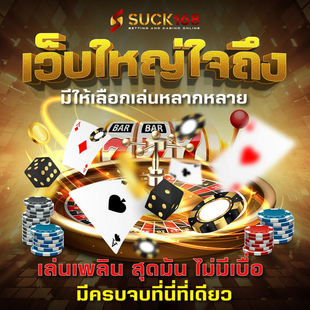 slot เว็บตรง สล็อต ฝากถอนออโต้ ไม่ผ่านเอเย่นต์ 2026