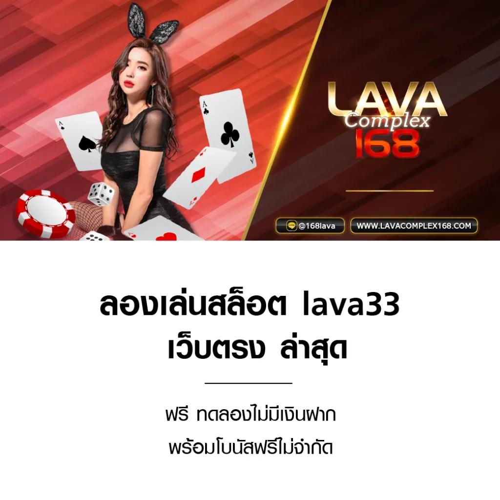 slotทดลอง เว็บตรง สล็อต ฝากถอนออโต้ ไม่ผ่านเอเย่นต์ 2026