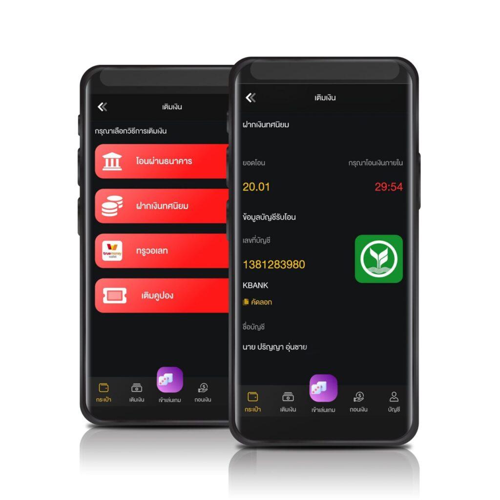 super slot เว็บตรง สล็อต ฝากถอนออโต้ ไม่ผ่านเอเย่นต์ 2026