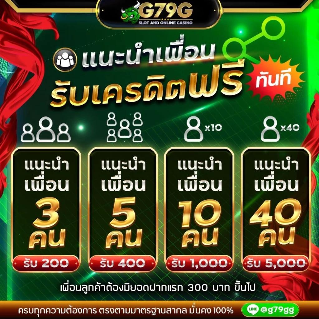 superslot168 wallet เว็บตรง สล็อต ฝากถอนออโต้ ไม่ผ่านเอเย่นต์ 2026