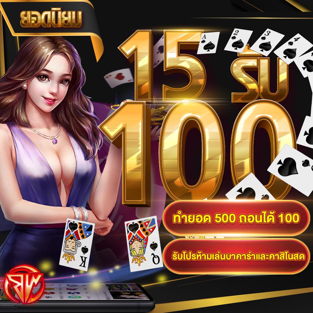superslot168 เว็บตรง สล็อต ฝากถอนออโต้ ไม่ผ่านเอเย่นต์ 2026