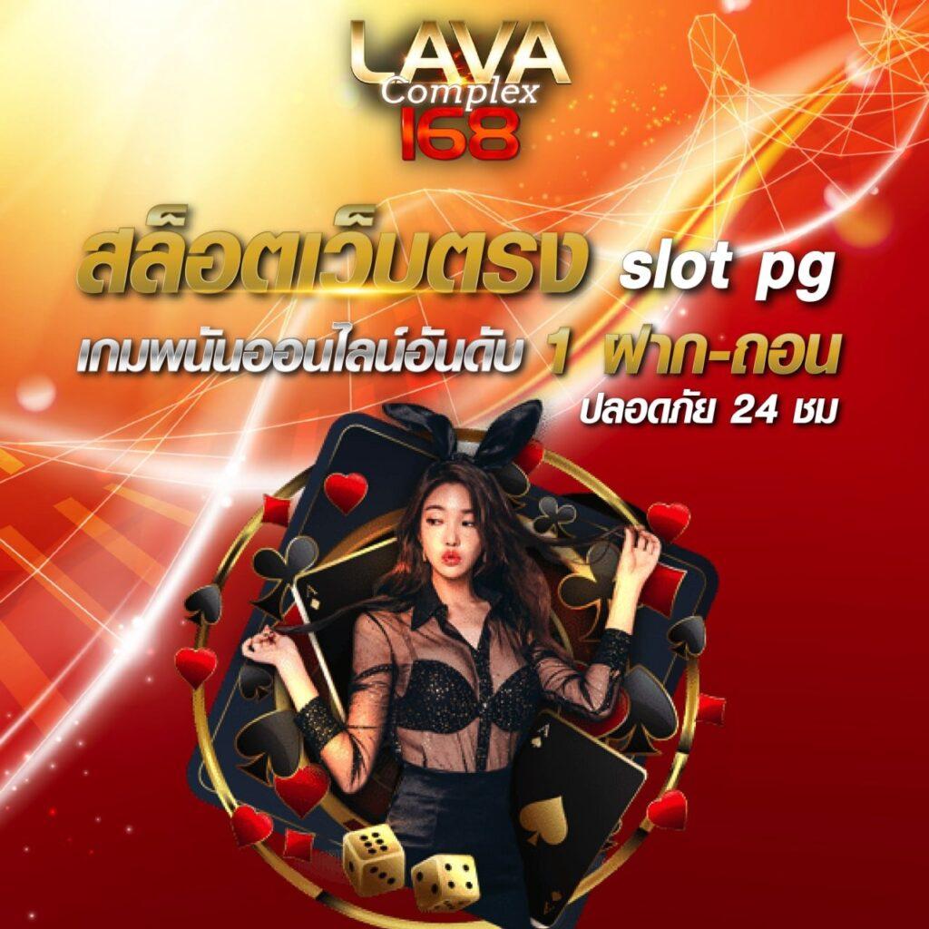 superslot 444 เครดิตฟรี 50 ยืนยันเบอร์ เว็บตรง สล็อต ฝากถอนออโต้ 2026