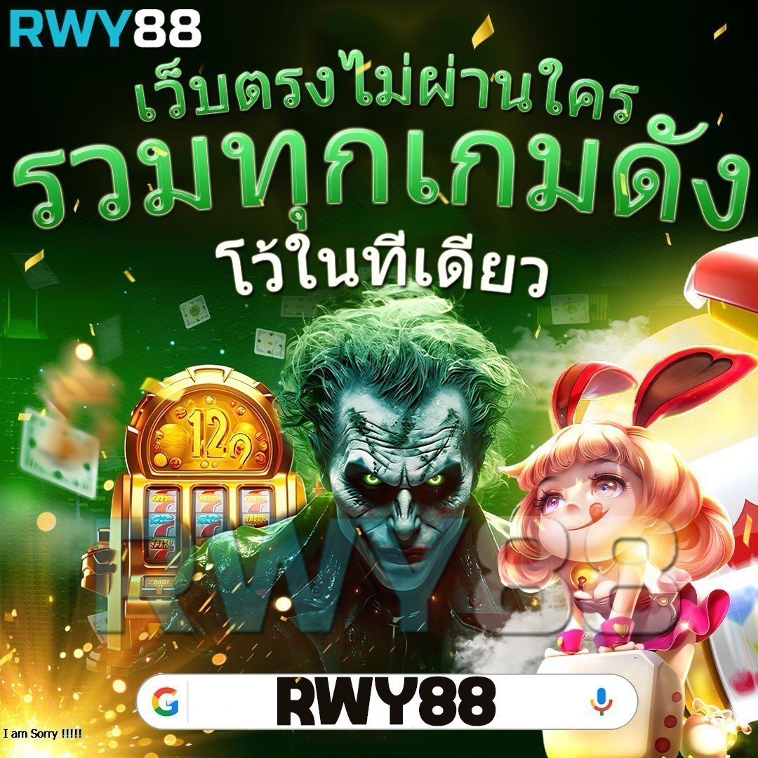 superslot เครดิตฟรี 50 ล่าสุด เว็บตรง สล็อต ฝากถอนออโต้ ไม่ผ่านเอเย่นต์ 2026