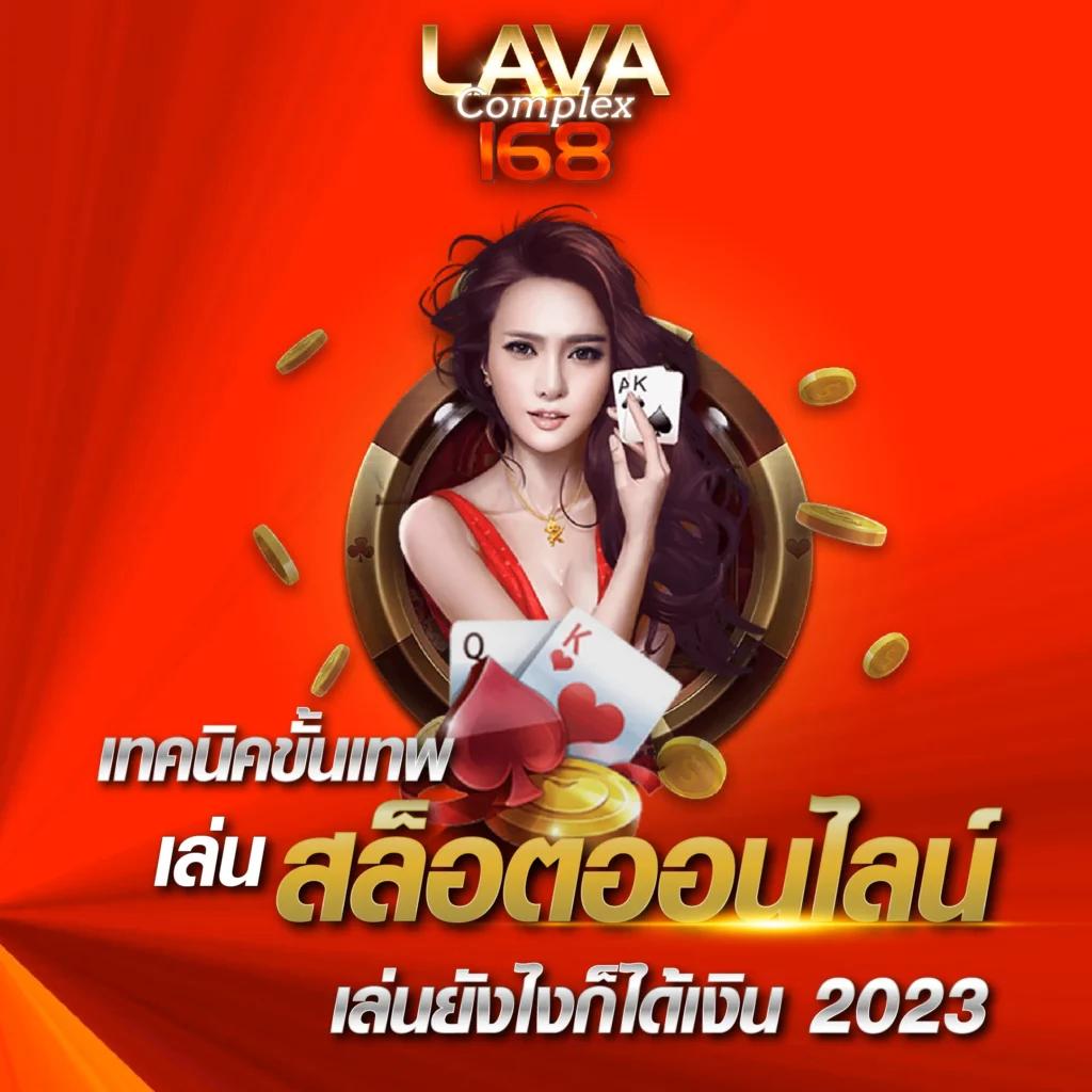 superslot เครดิตฟรี เว็บตรง สล็อต ฝากถอนออโต้ 2026