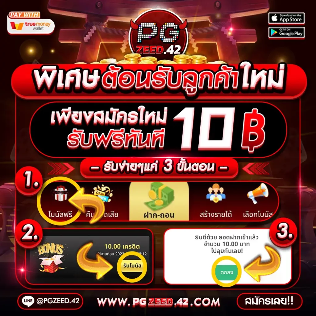 superslotmax เว็บตรง สล็อต ฝากถอนออโต้ ไม่ผ่านเอเย่นต์ 2026