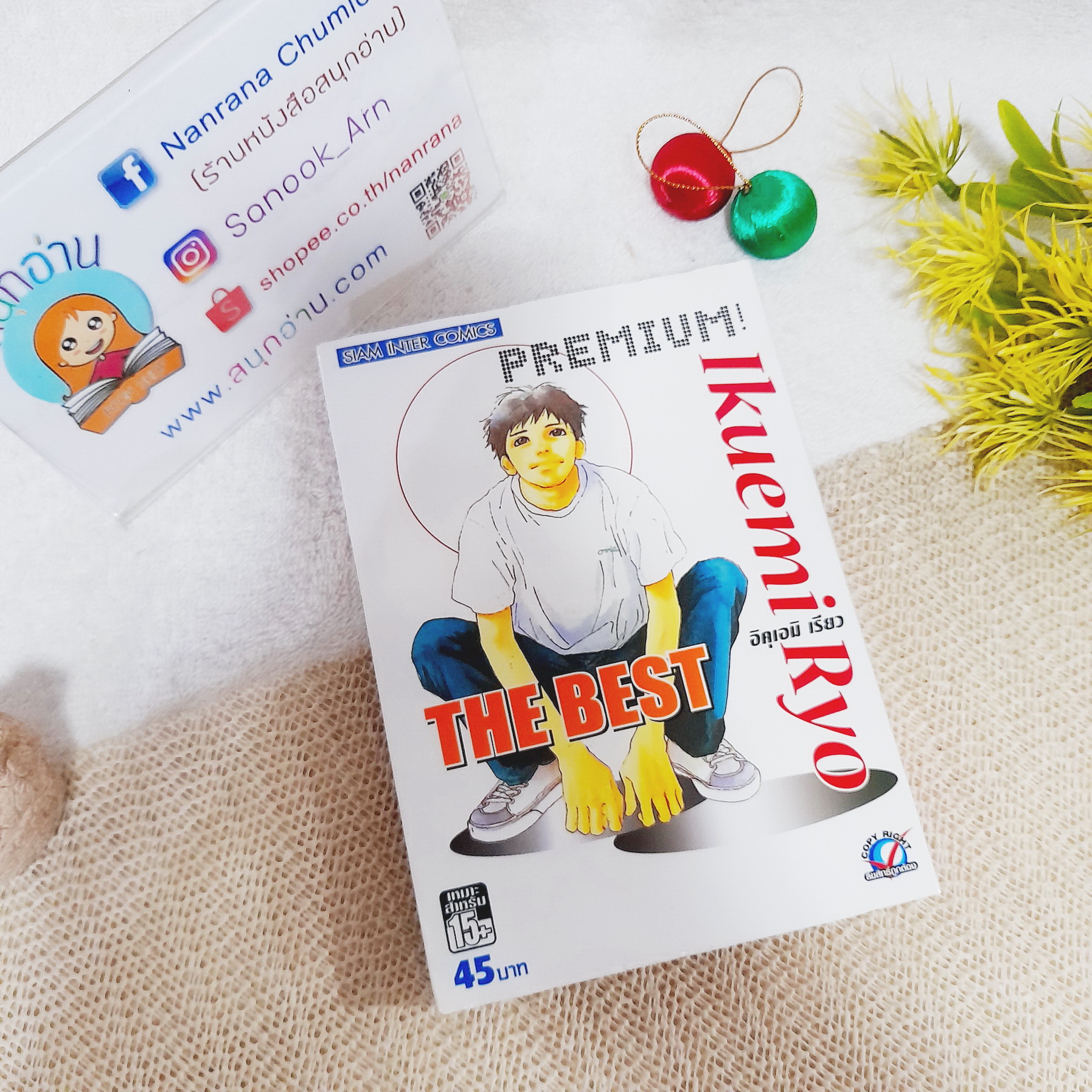 sw789 เว็บตรง สล็อต ฝากถอนออโต้ ไม่ผ่านเอเย่นต์ 2026