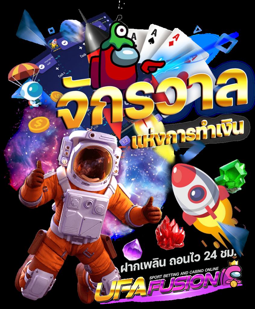 t6vip เว็บตรง สล็อต ฝากถอนออโต้ ไม่ผ่านเอเย่นต์ 2026