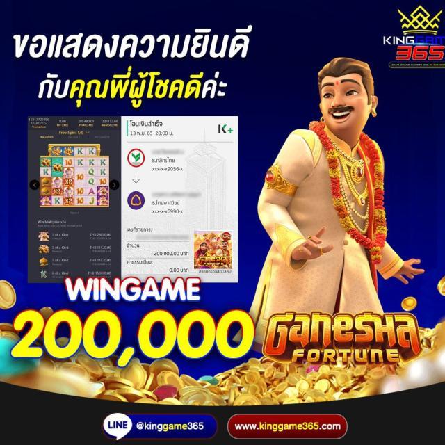 tictacfun เว็บตรง สล็อต ฝากถอนออโต้ ไม่ผ่านเอเย่นต์ 2026