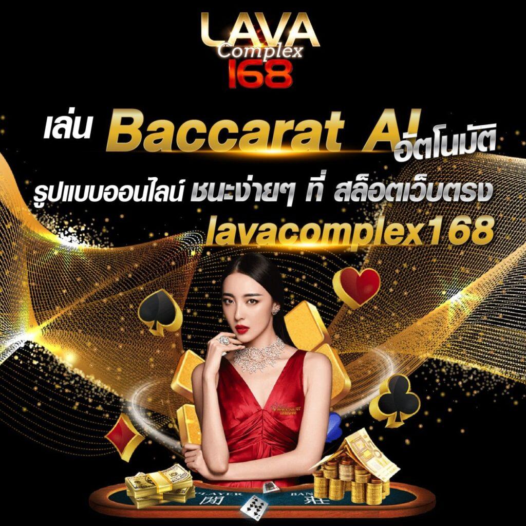 u31 เข้าสู่ระบบ เว็บตรง สล็อต ฝากถอนออโต้ ไม่ผ่านเอเย่นต์ 2026