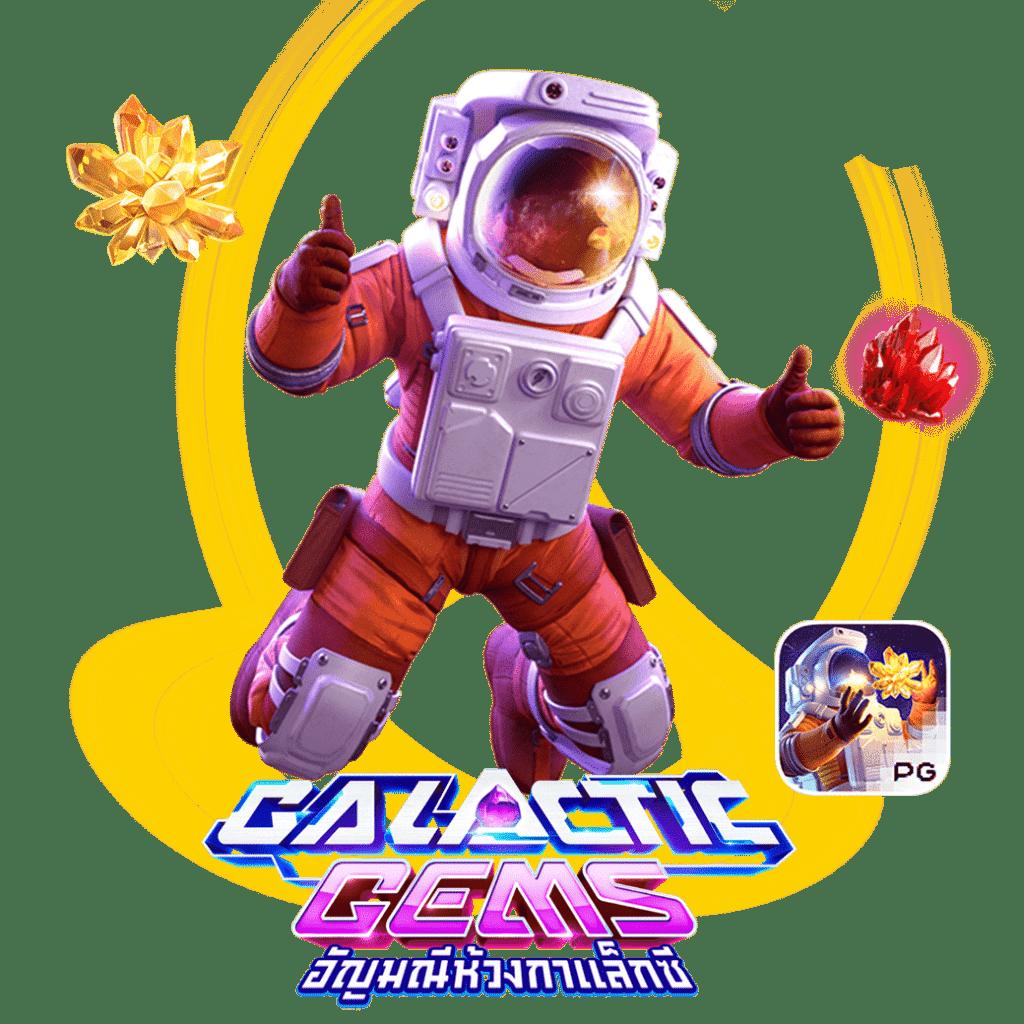 ufa168vip เว็บตรงสล็อต ฝากถอนออโต้ ไม่ผ่านเอเย่นต์ 2026