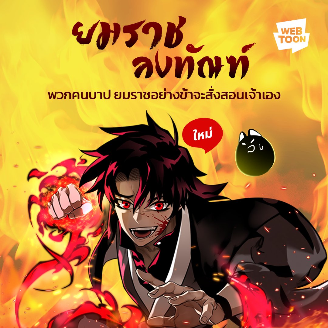 ufa365 ทางเข้า มือถือ อัพเดทล่าสุด เว็บตรง สล็อต ฝากถอนออโต้ ไม่ผ่านเอเย่นต์ 2026