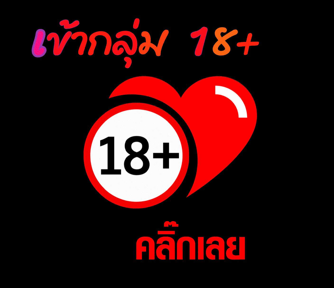 ufa3879 เว็บตรง สล็อต ฝากถอนออโต้ ไม่ผ่านเอเย่นต์ 2026