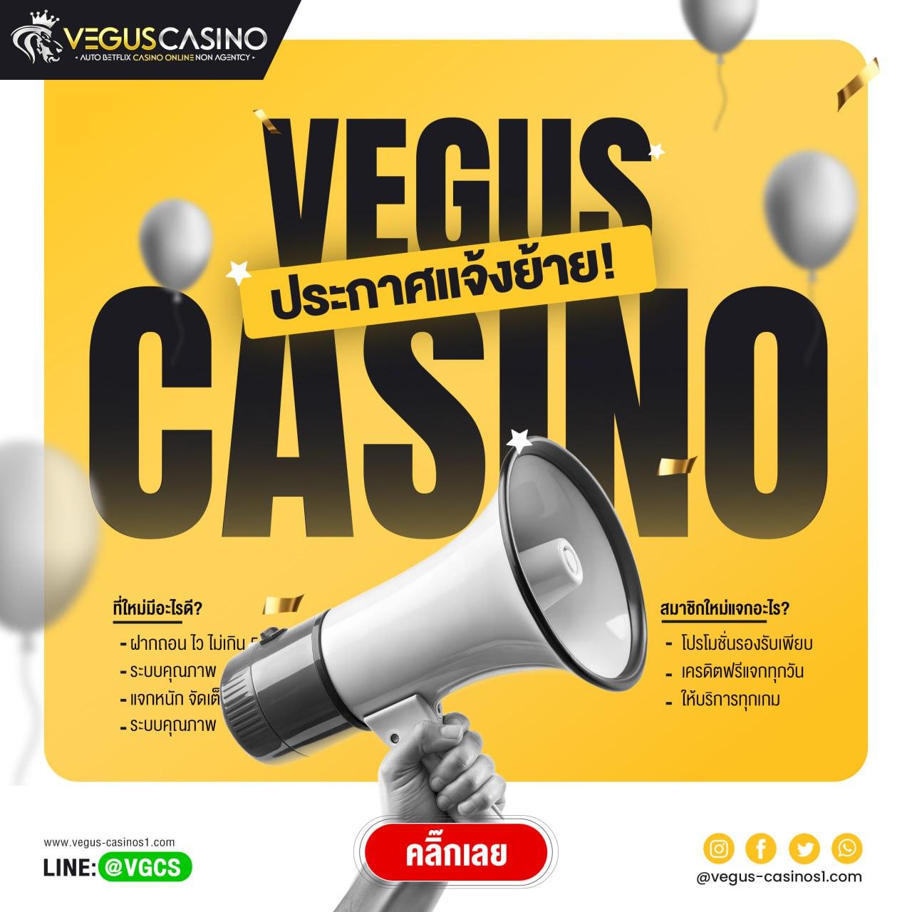 ufa888 ทางเข้า ufabet มือถือ เว็บตรง สล็อต ฝากถอนออโต้ ไม่ผ่านเอเย่นต์ 2026