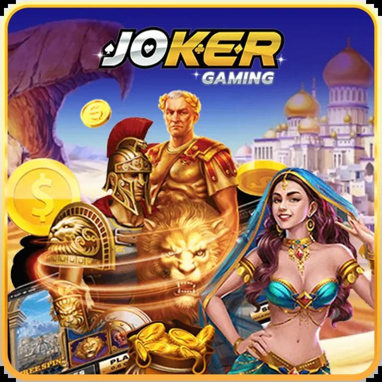 ufabet911 เว็บตรง สล็อต ฝากถอนออโต้ ไม่ผ่านเอเย่นต์ 2026