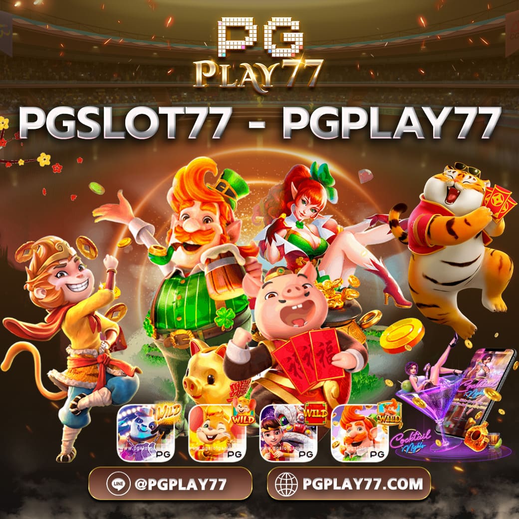 ufaperfect เว็บตรง สล็อต ฝากถอนออโต้ ไม่ผ่านเอเย่นต์ 2026