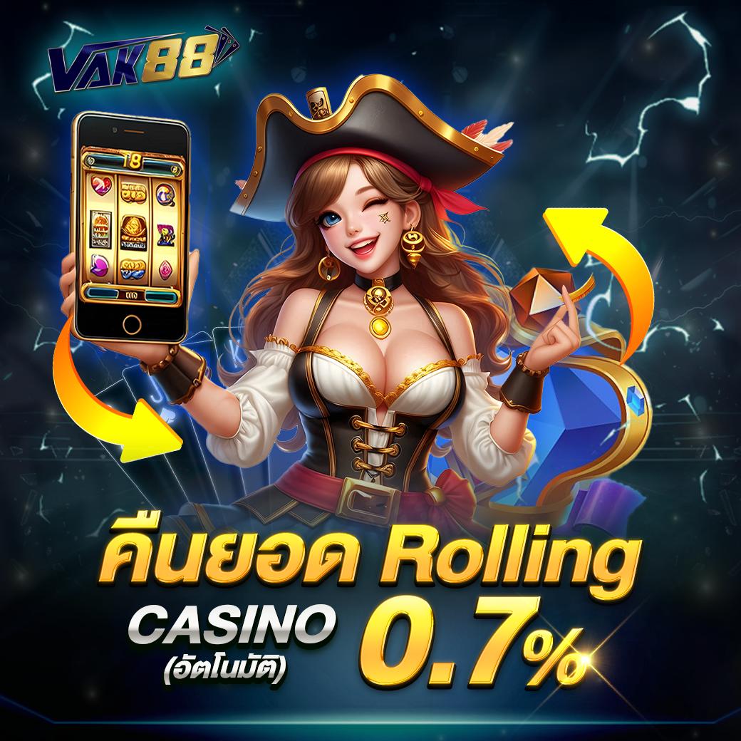 ufavip777 เว็บตรง สล็อต ฝากถอนออโต้ ไม่ผ่านเอเย่นต์ 2026