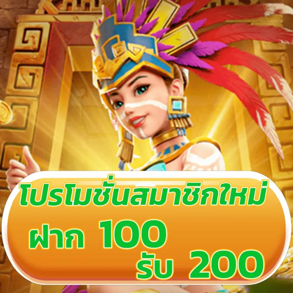 va9999 เว็บตรง สล็อต ฝากถอนออโต้ ไม่ผ่านเอเย่นต์ 2026