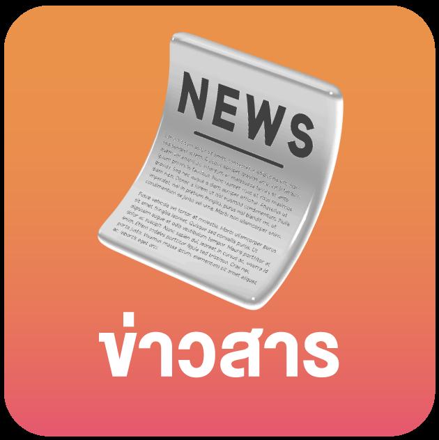 viplotto เว็บตรงสล็อต ฝากถอนออโต้ ไม่ผ่านเอเย่นต์ 2026