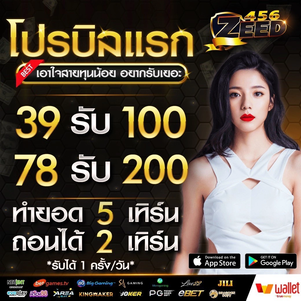 w268 เว็บตรง สล็อต ฝากถอนออโต้ ไม่ผ่านเอเย่นต์ 2026