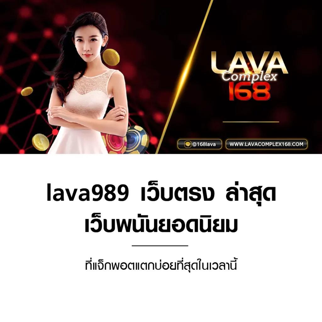 w69 login เว็บตรง สล็อต ฝากถอนออโต้ ไม่ผ่านเอเย่นต์ 2026