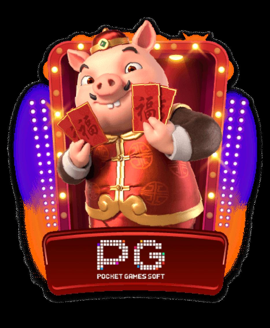 weplay168 เว็บตรง สล็อต ฝากถอนออโต้ ไม่ผ่านเอเย่นต์ 2026