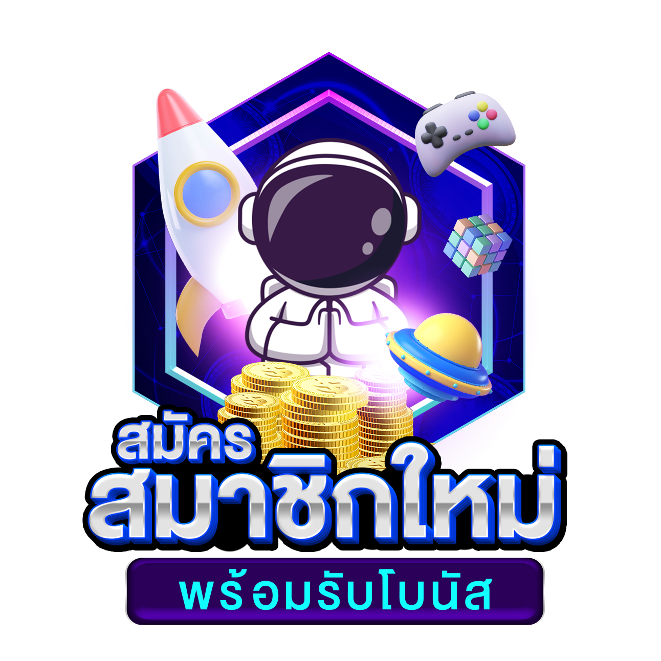 win88th เว็บตรง สล็อต ฝากถอนออโต้ ไม่ผ่านเอเย่นต์ 2026