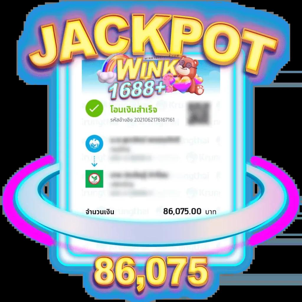 wink789 เว็บตรง สล็อต ฝากถอนออโต้ ไม่ผ่านเอเย่นต์ 2026