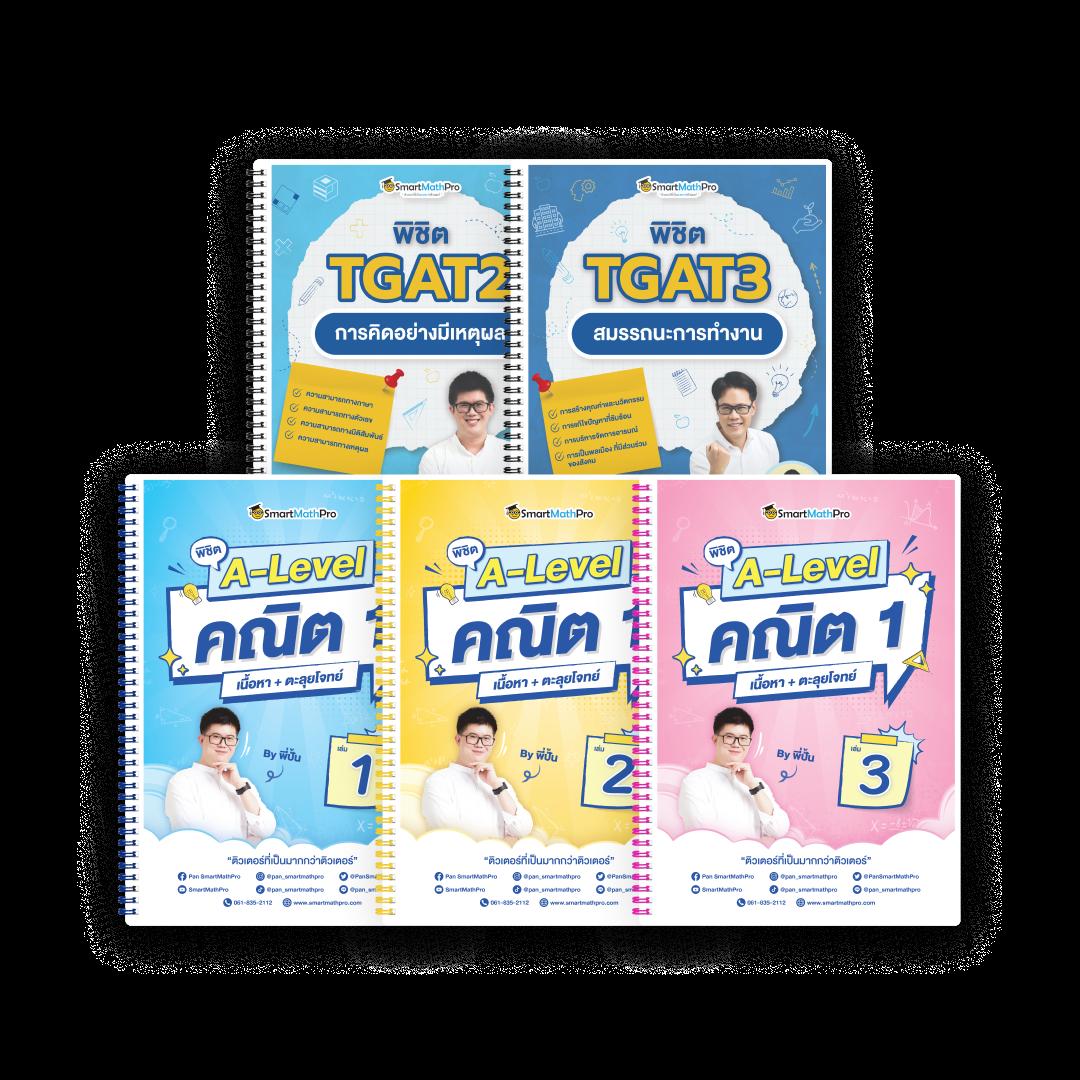 winner555 เว็บตรง สล็อต ฝากถอนออโต้ ไม่ผ่านเอเย่นต์ 2026