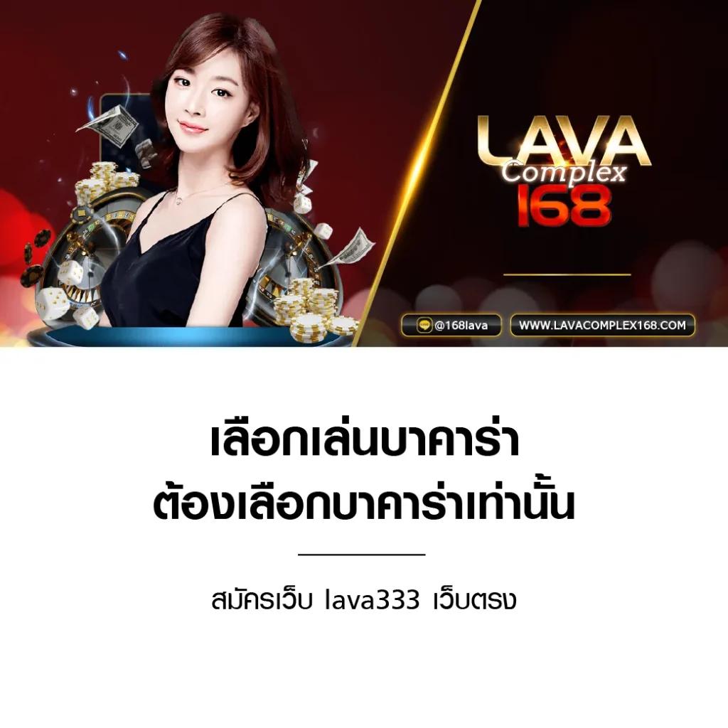 wm casino เว็บตรง สล็อต ฝากถอนออโต้ ไม่ผ่านเอเย่นต์ 2026