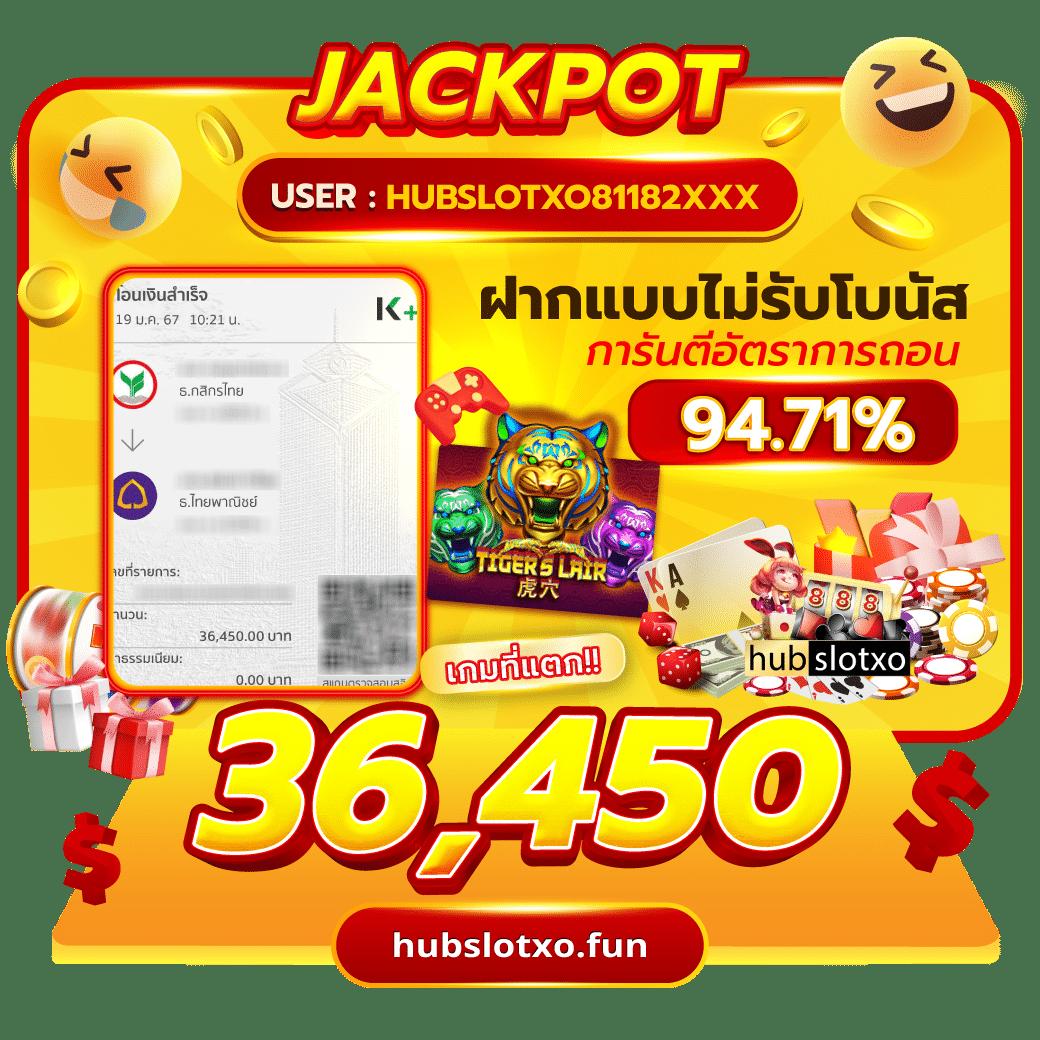 wowbet168 สล็อต เว็บตรง ฝากถอนออโต้ ไม่ผ่านเอเย่นต์ 2026