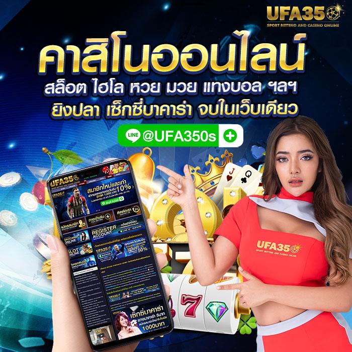 wowgame432 เว็บตรง สล็อต ฝากถอนออโต้ ไม่ผ่านเอเย่นต์ 2026